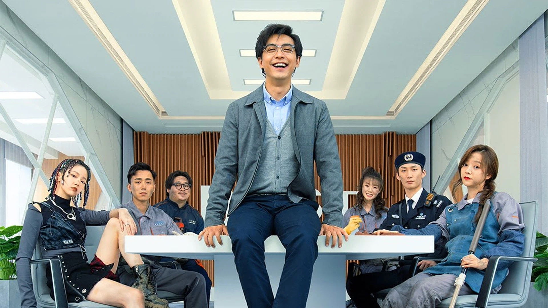 Backdrop for The Lord of Losers