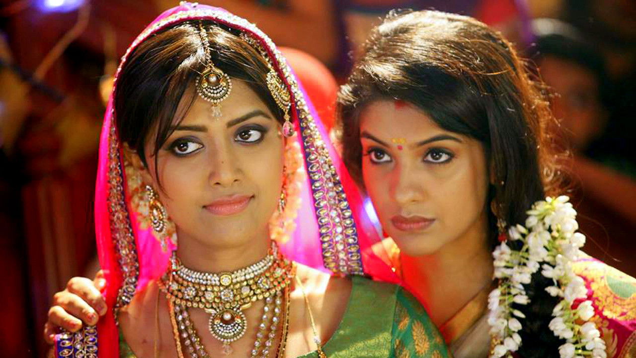 Backdrop for To Noora with Love