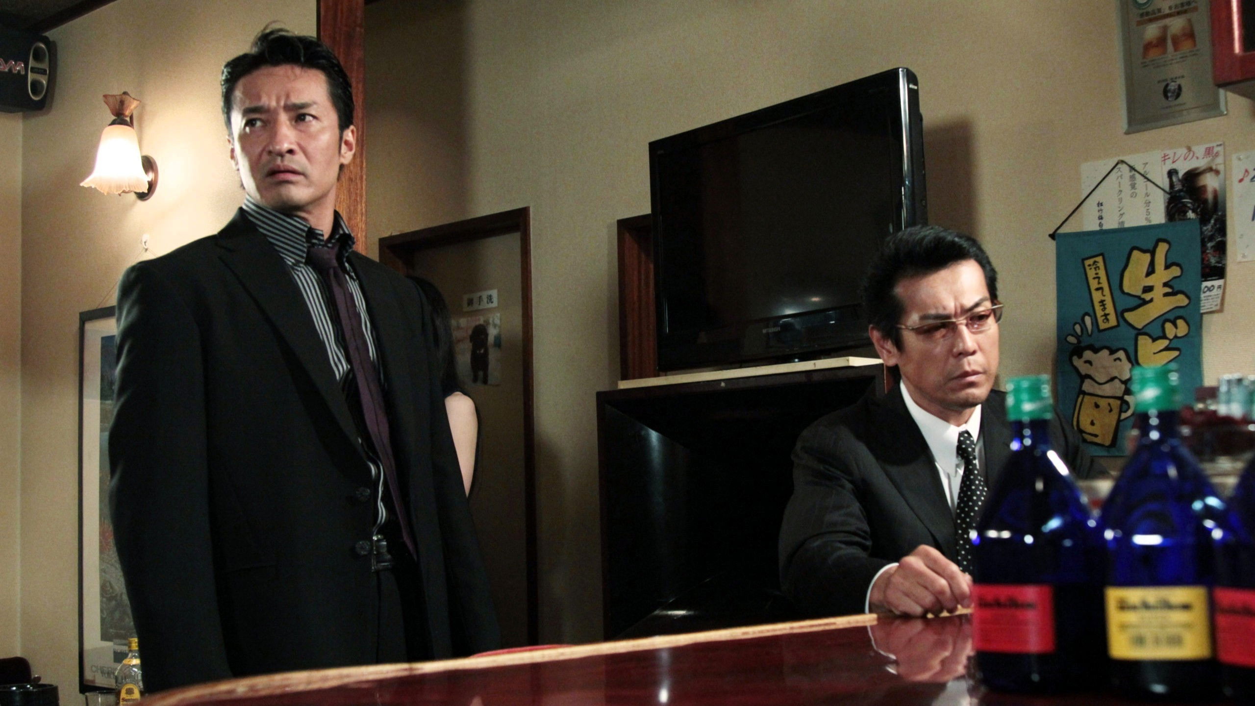 Backdrop for Unification Of Japan 12