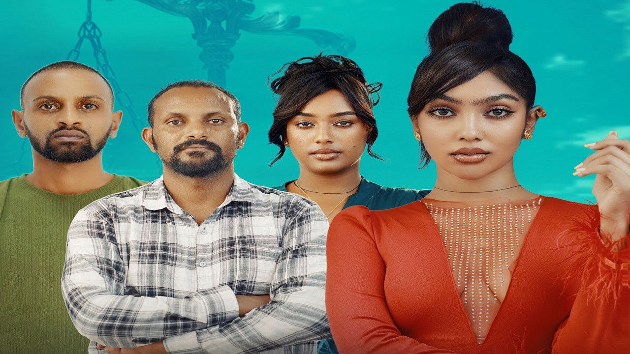 Backdrop for Al - Motual