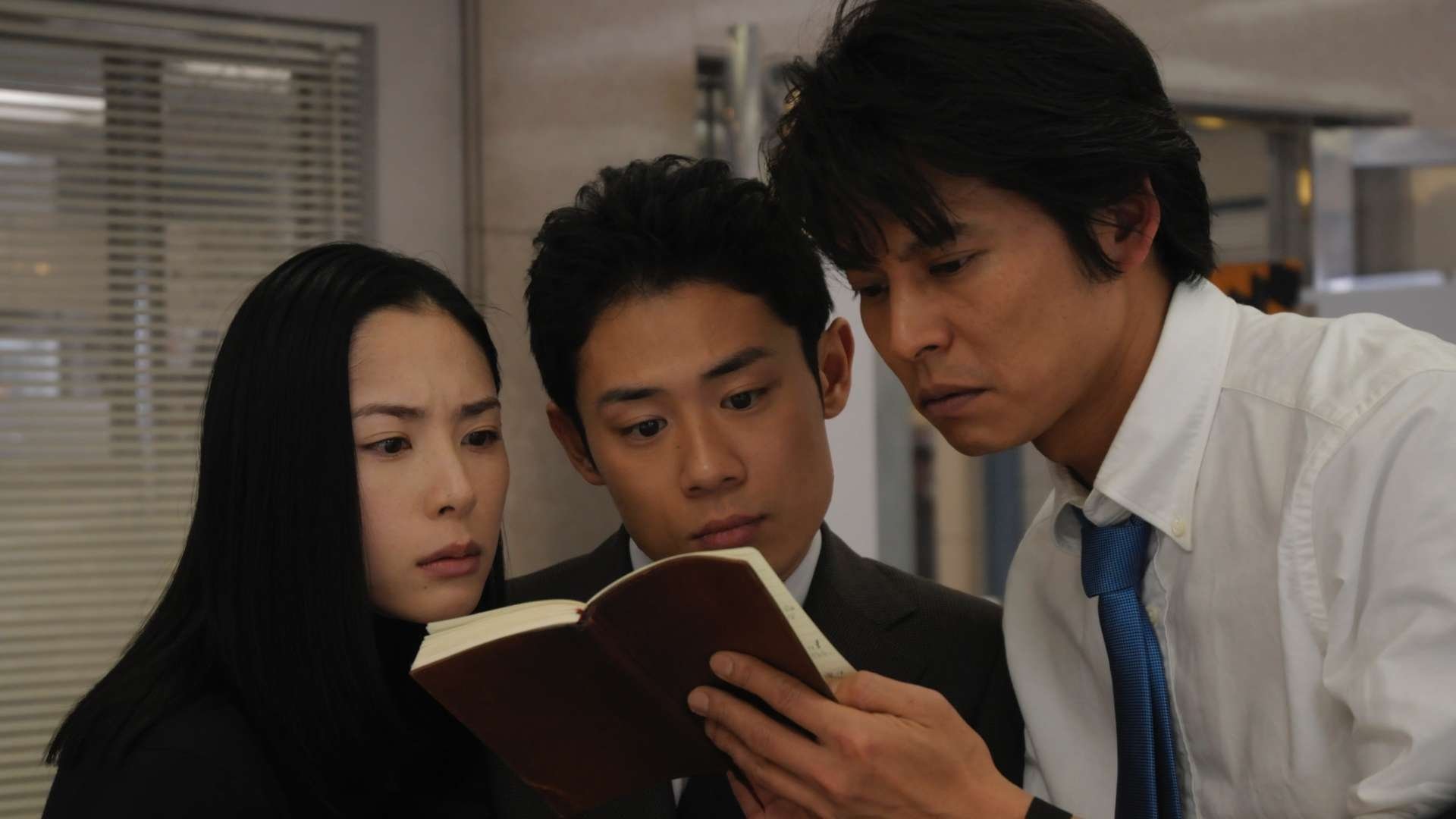 Backdrop for Bayside Shakedown 3: Set the Guys Loose