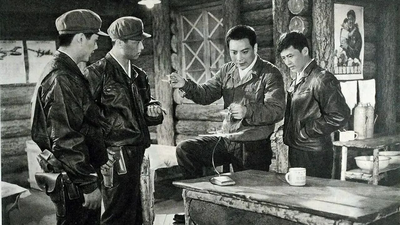 Backdrop for Eagle of the Sky