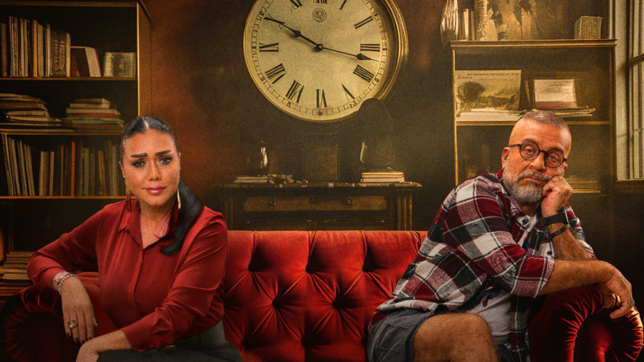 Backdrop for Then We Became Two