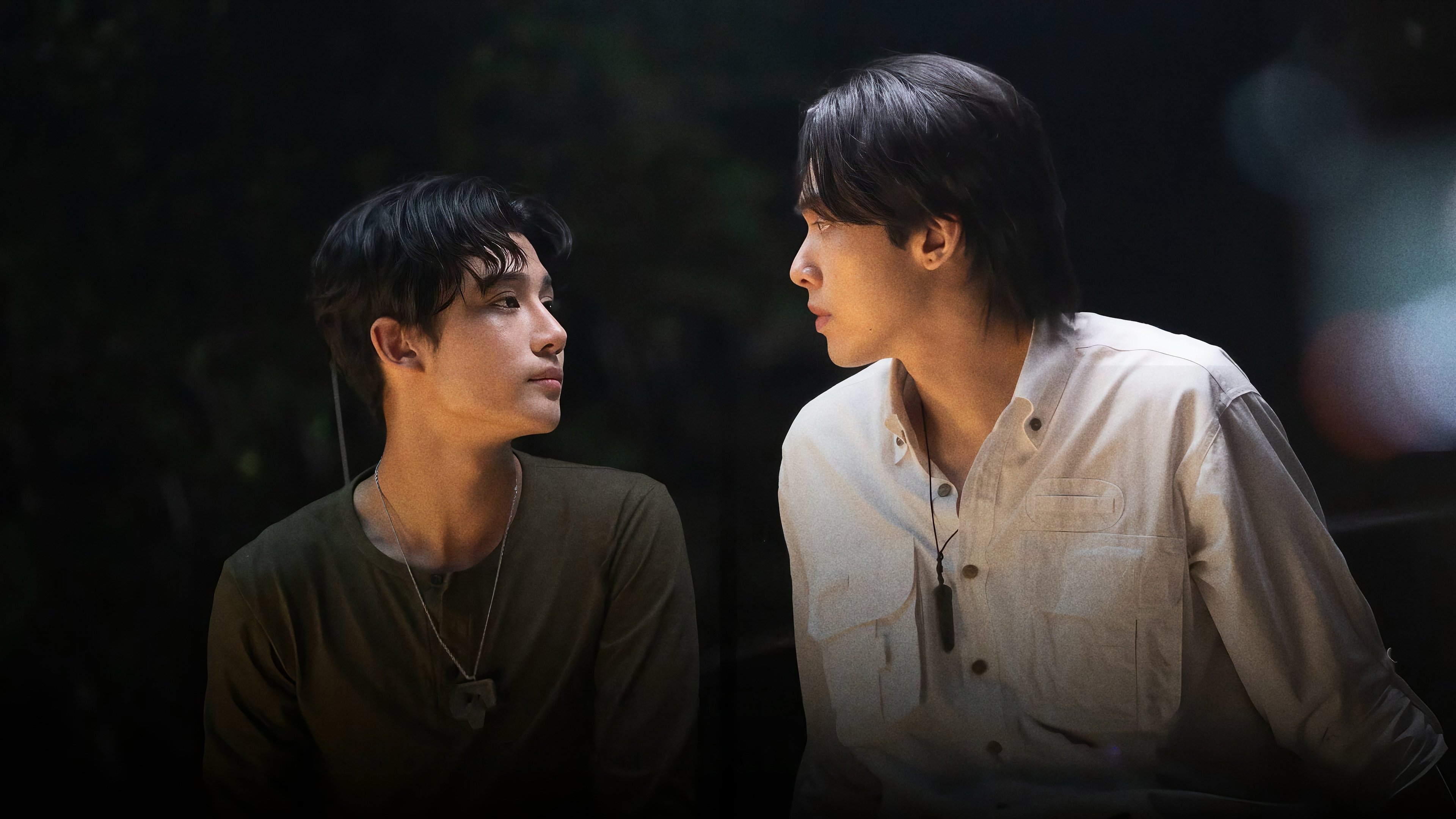 Backdrop for The Cursed Love