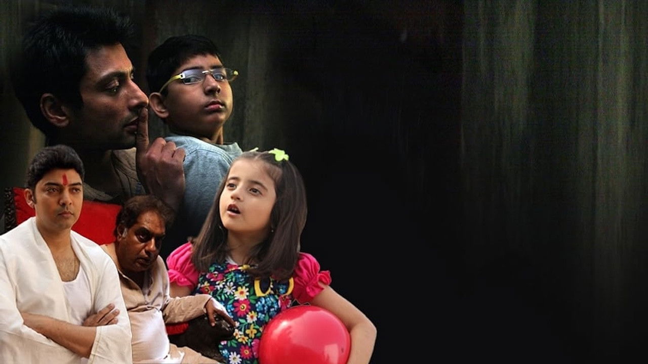 Backdrop for Gogoler Kirti