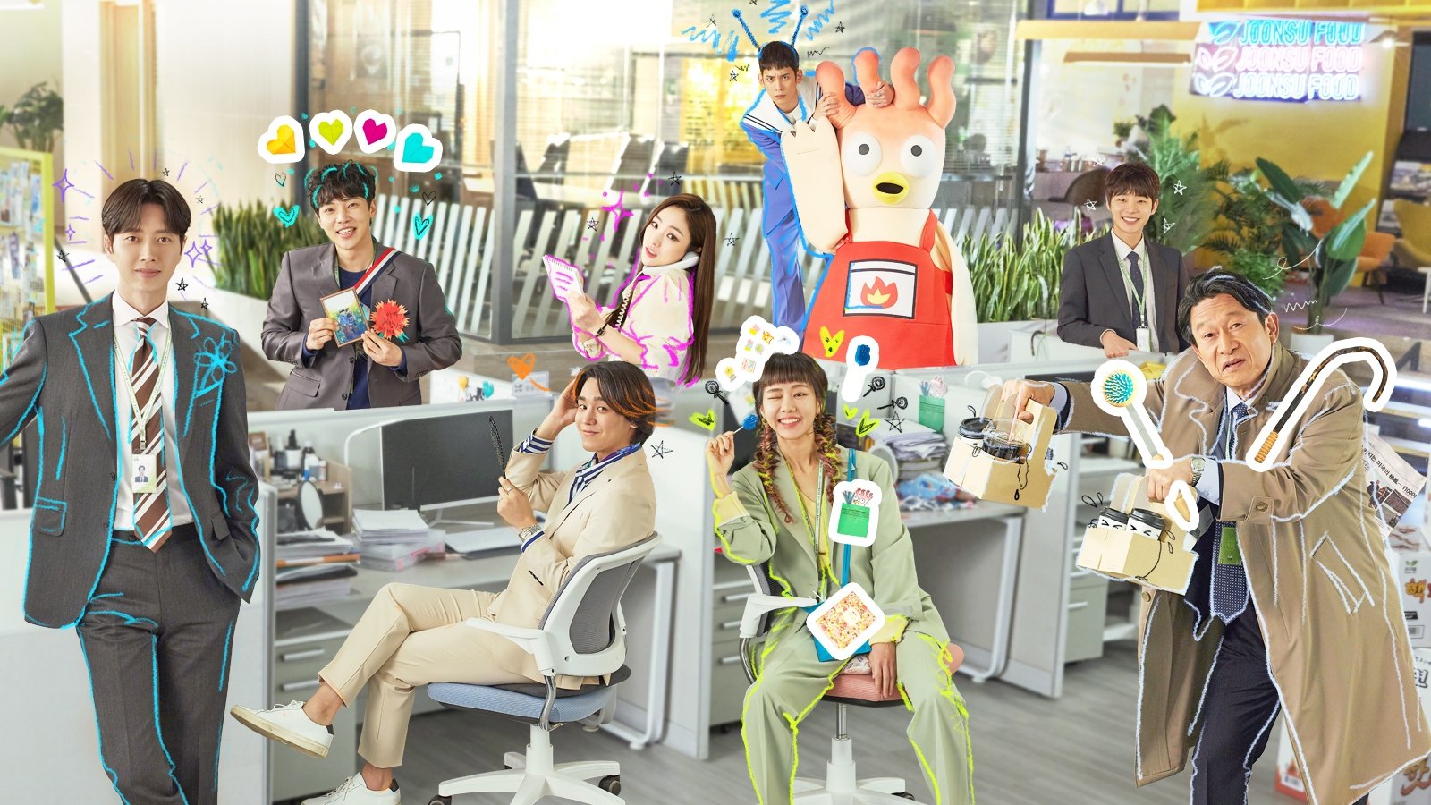 Backdrop for Kkondae Intern