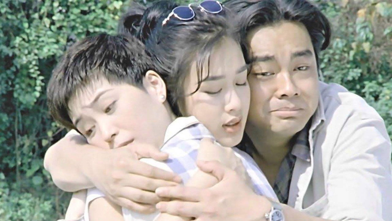 Backdrop for I Wanna Be Your Man