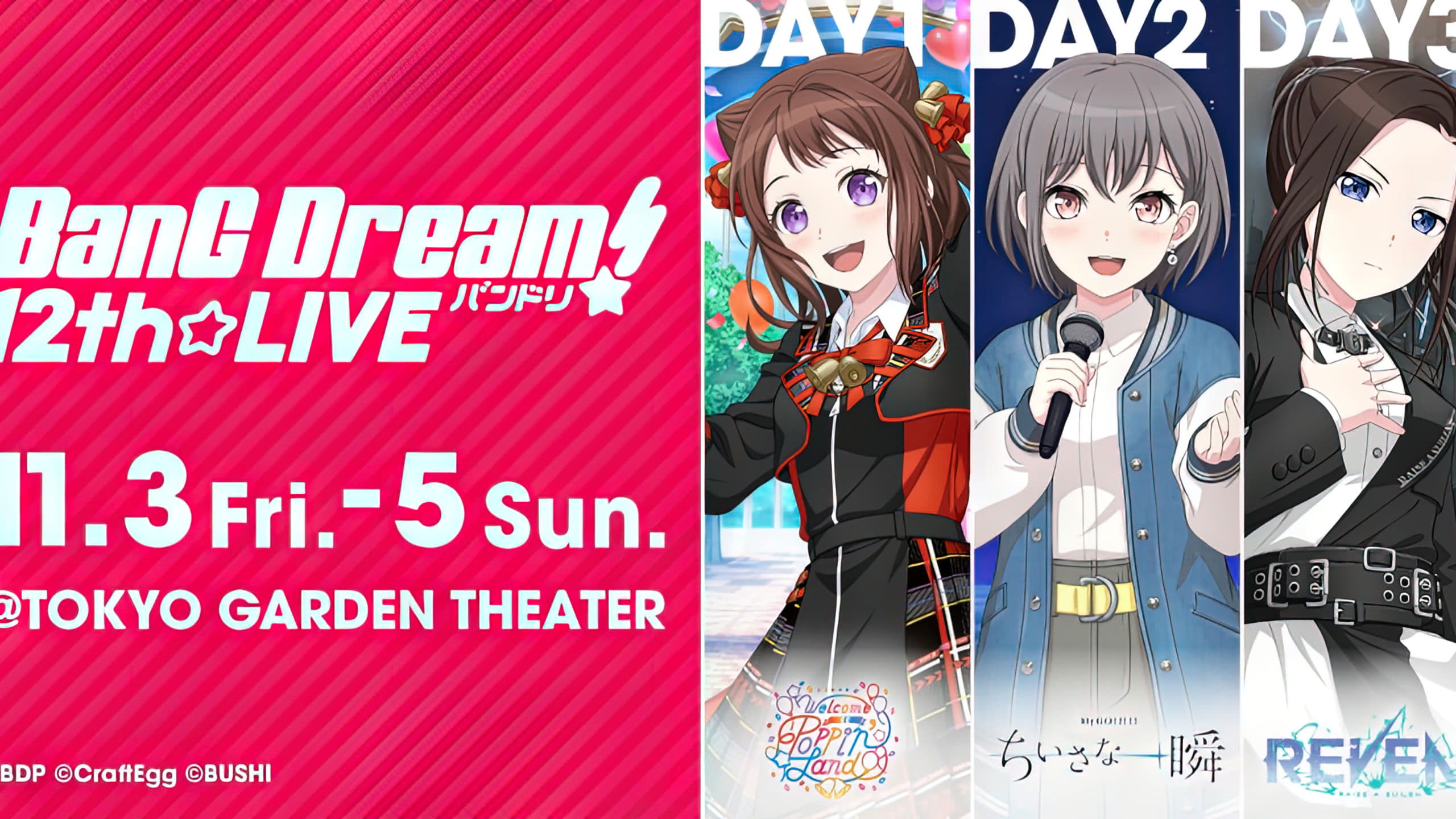 Backdrop for BanG Dream! 12th☆LIVE DAY3:REVEAL