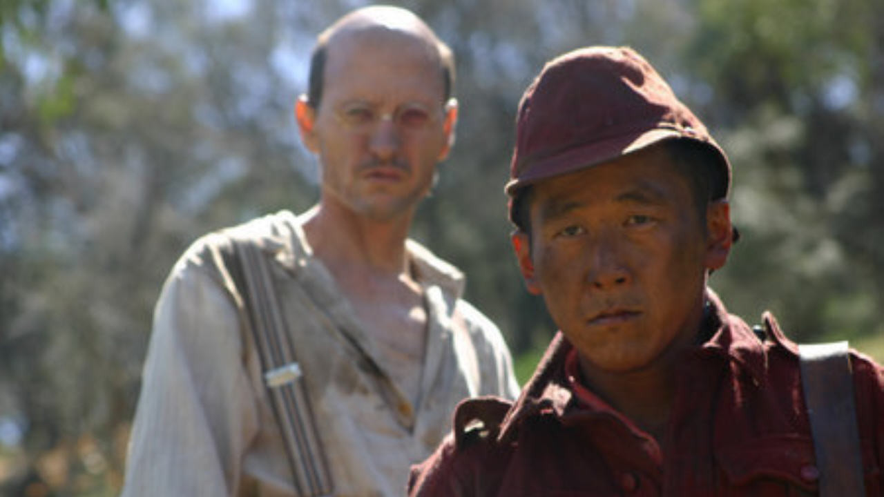 Backdrop for Broken Sun