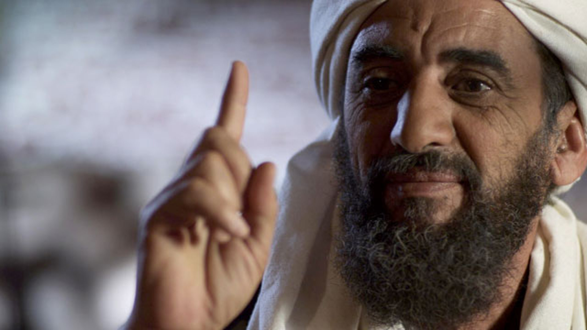 Backdrop for Osama Bin Laden: Up Close and Personal