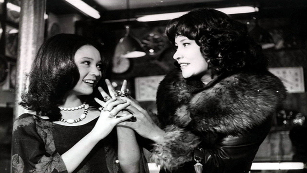 Backdrop for Ascetic