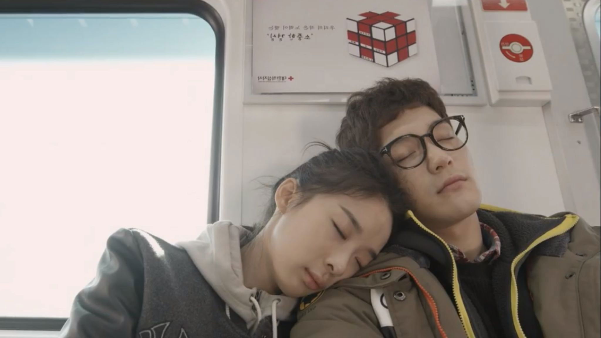 Backdrop for Bride in Sneakers