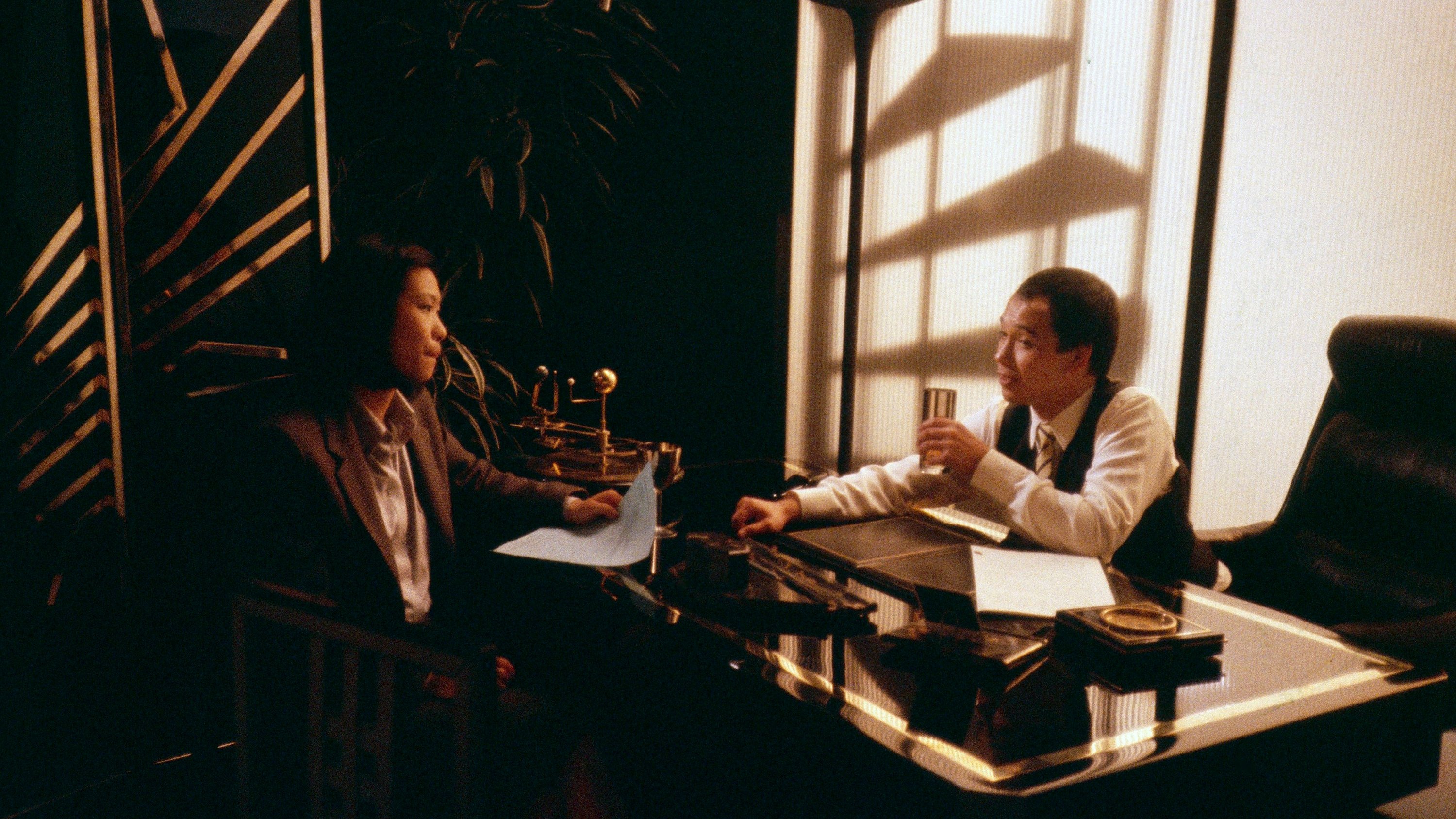 Backdrop for Ping Pong