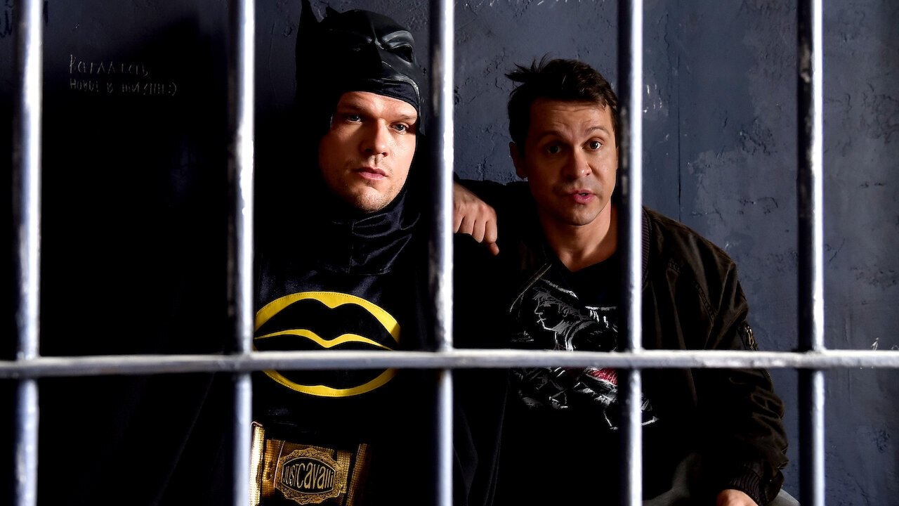 Backdrop for Night Shift