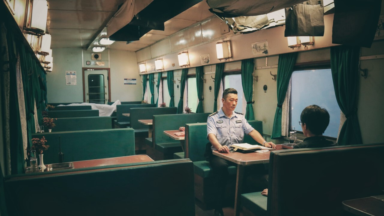 Backdrop for The Guilt II