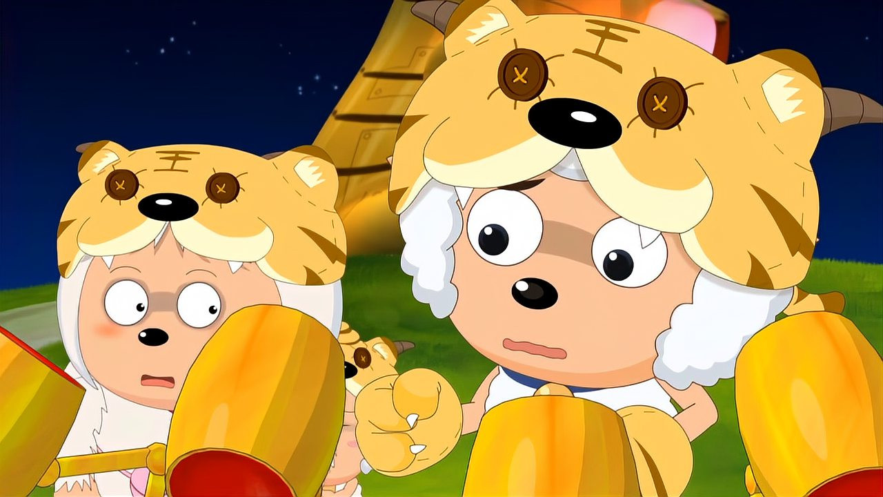 Backdrop for Pleasant Goat and Big Big Wolf 2