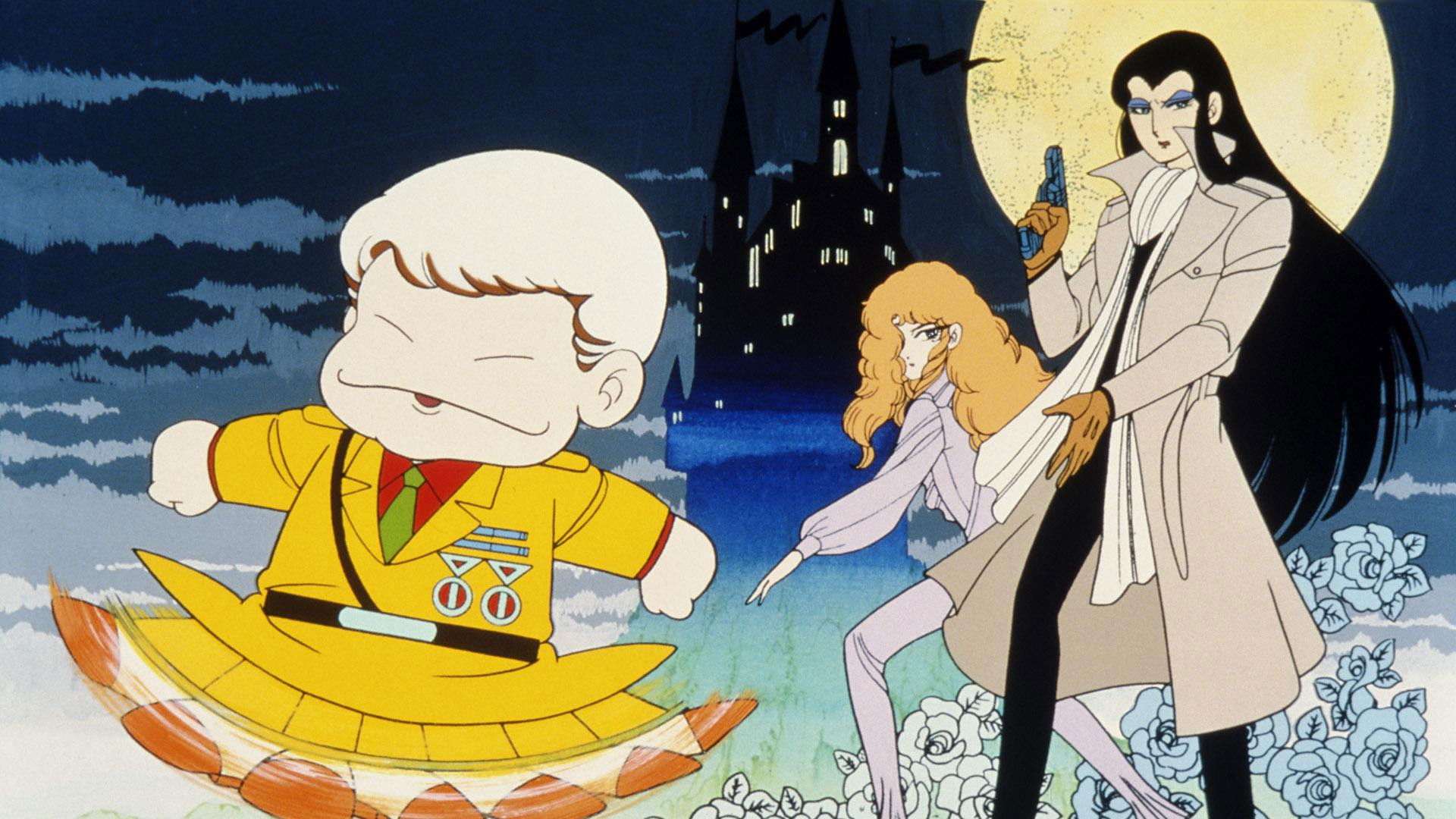 Backdrop for Patalliro!