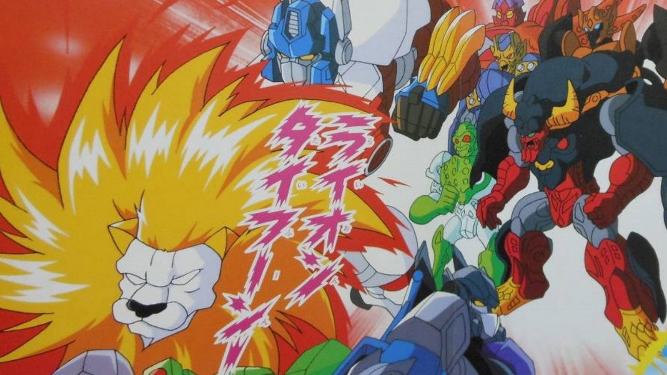 Backdrop for Beast Wars II: Super Lifeform Transformers