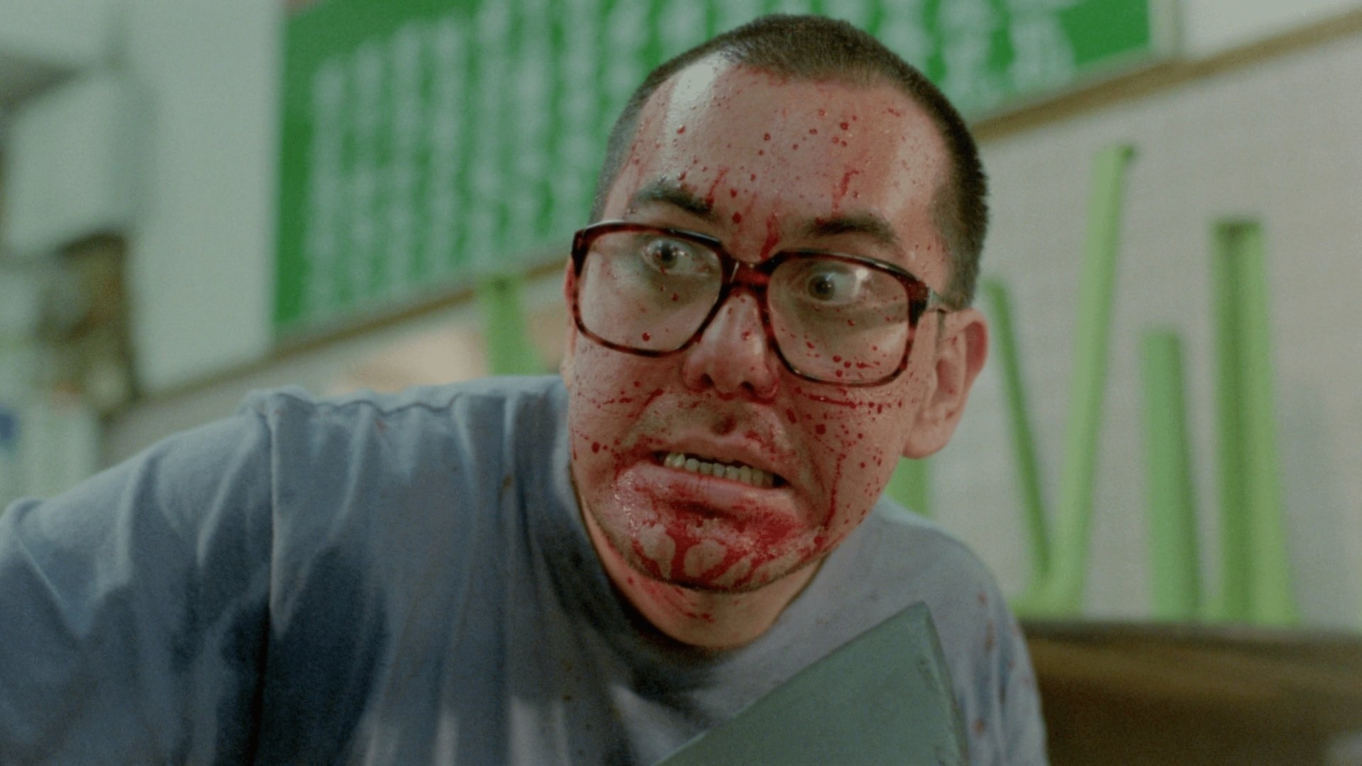 Backdrop for The Untold Story