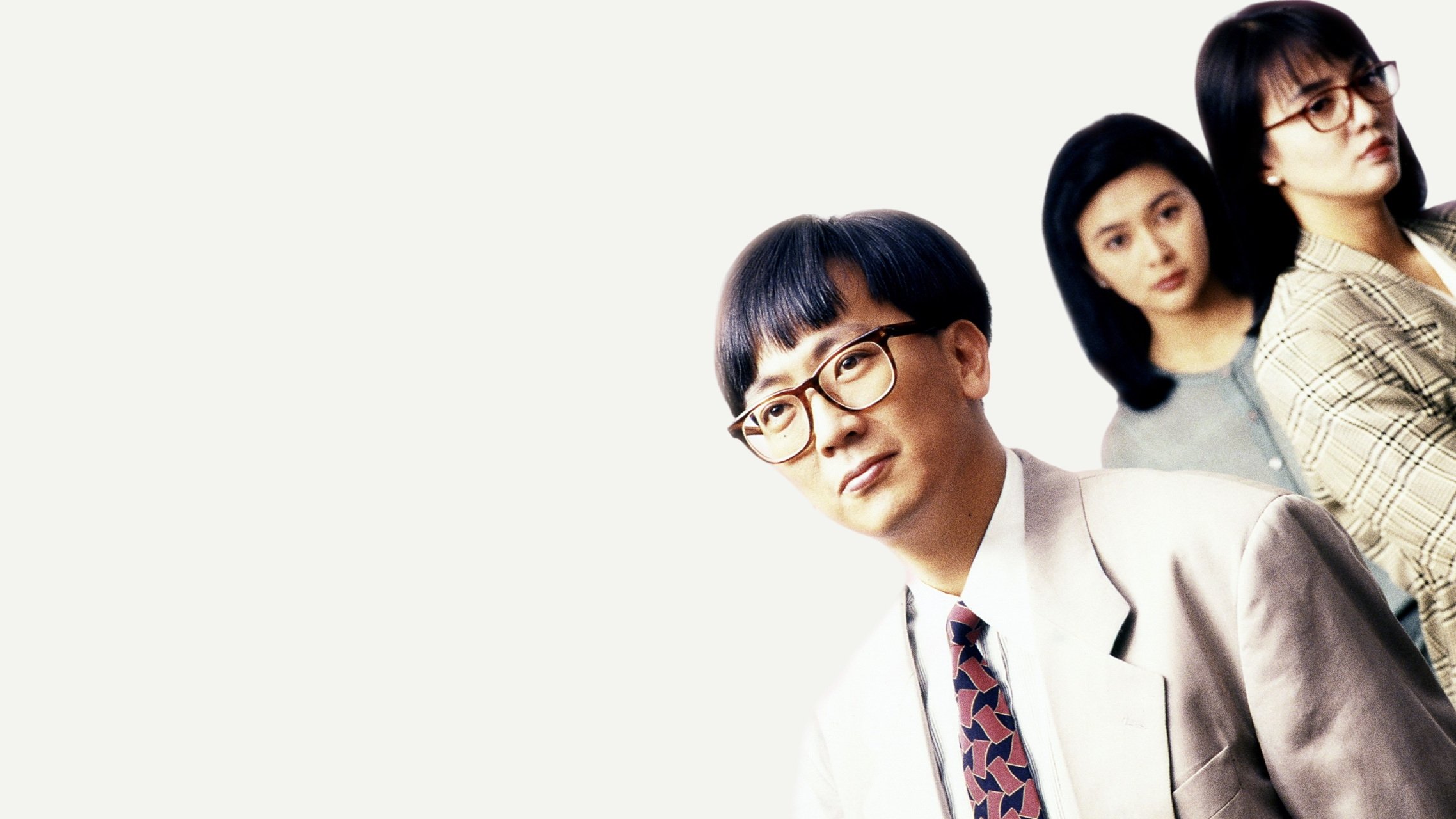 Backdrop for Brief Encounter In Shinjuku