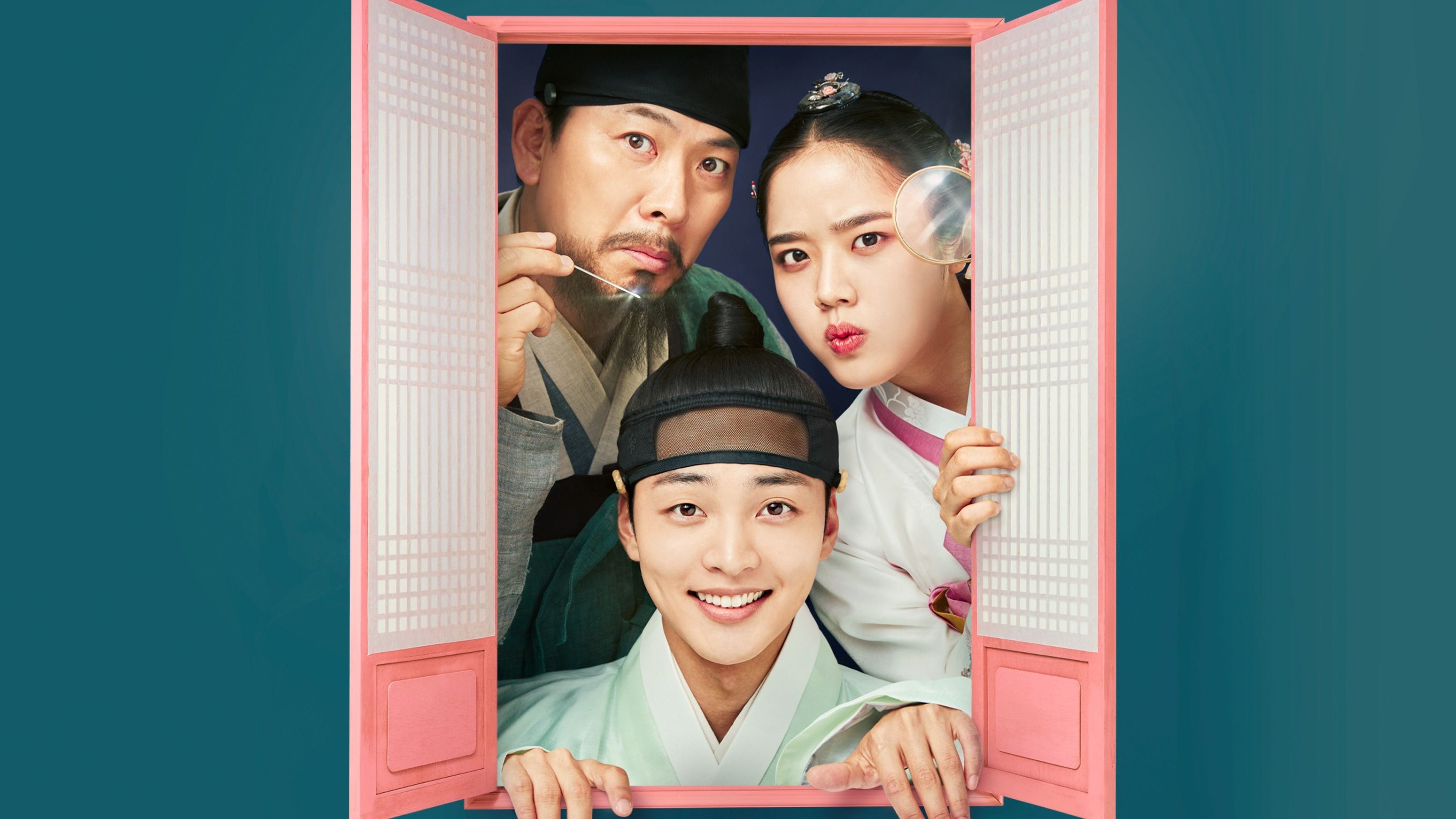 Backdrop for Poong The Joseon Psychiatrist
