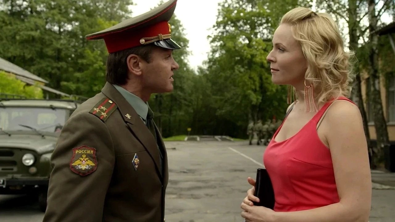 Backdrop for Razreshite tebya potselovat'