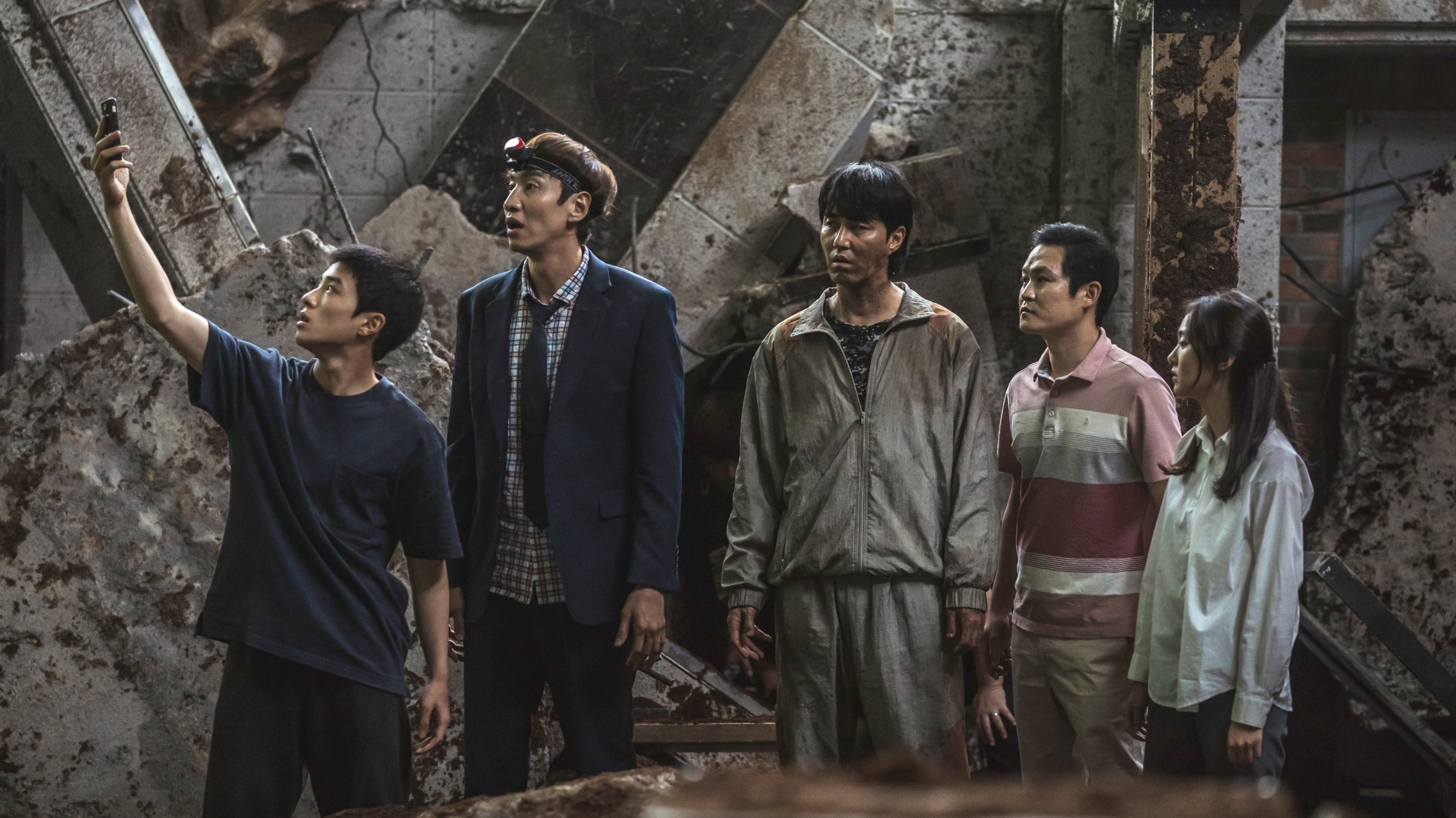 Backdrop for Sinkhole