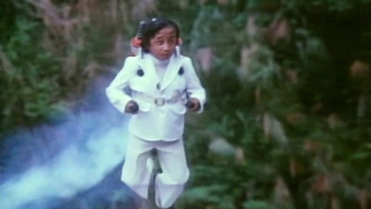 Backdrop for For Y'ur Height Only