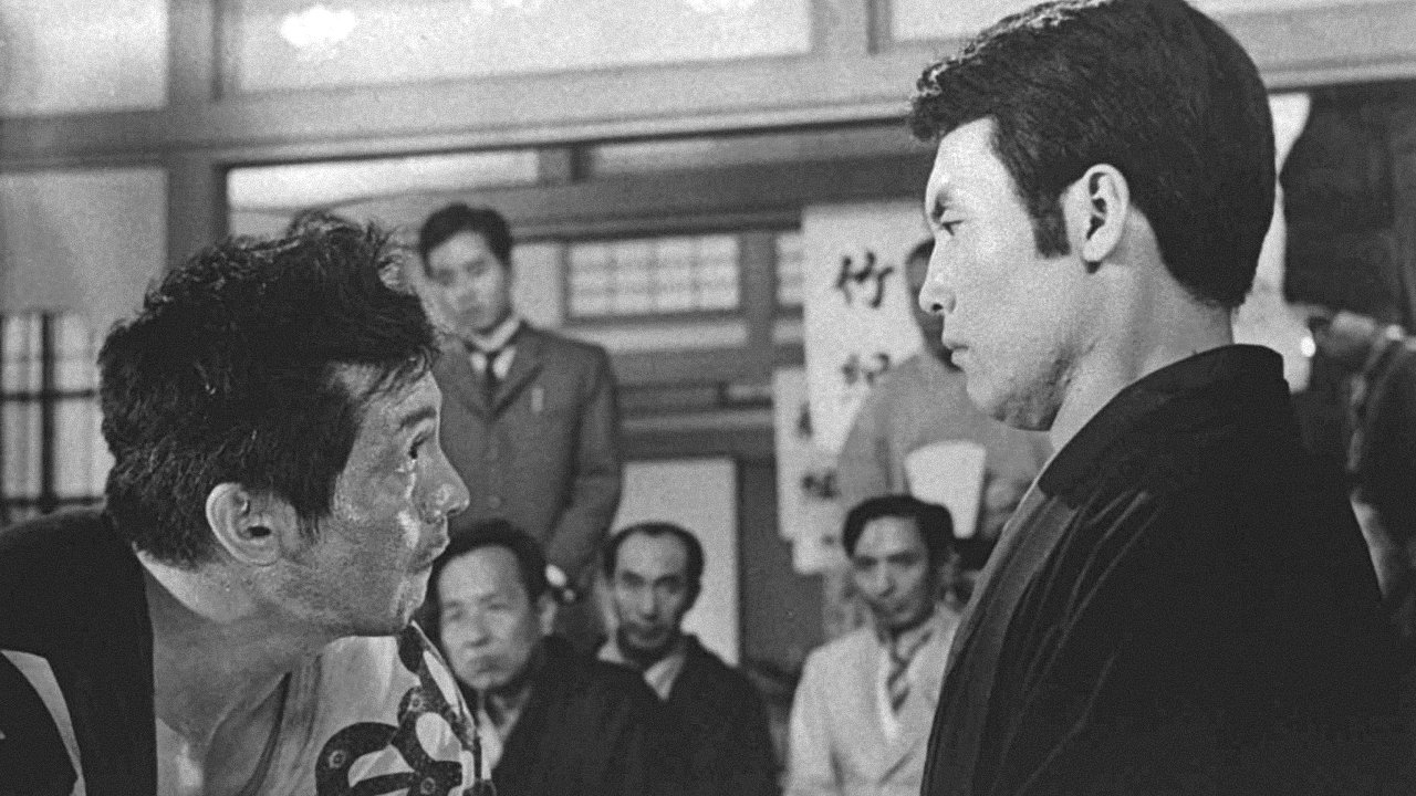 Backdrop for The King