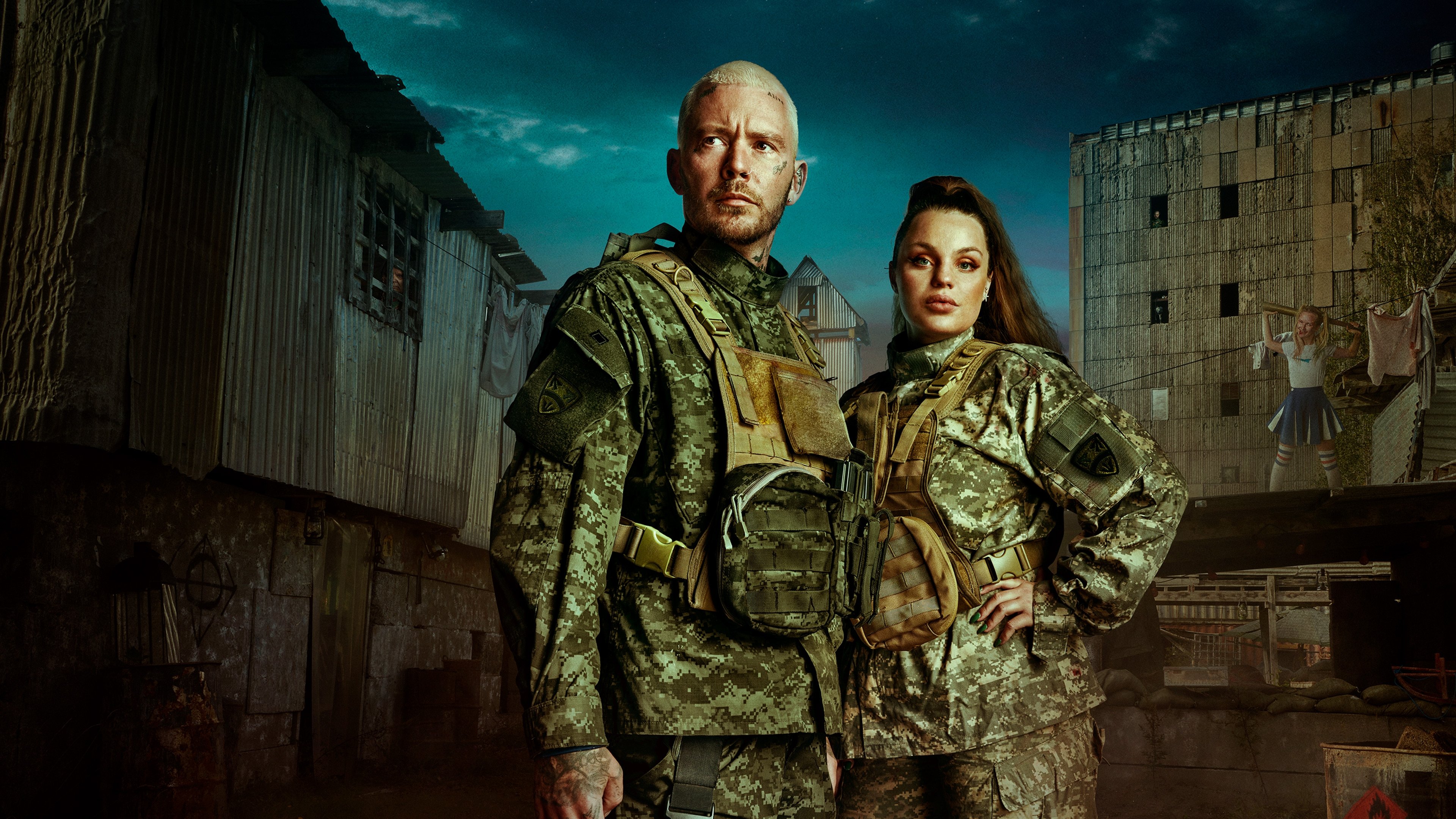 Backdrop for Hide and Seek