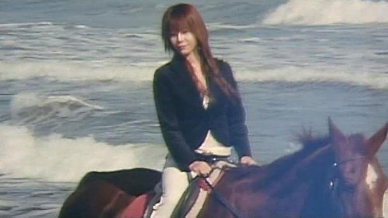 Backdrop for Horse, Second Wife and Daughter