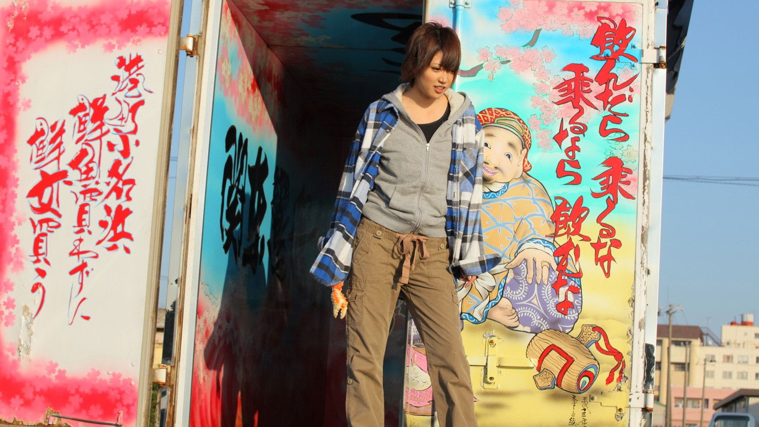 Backdrop for Dekotora Gal Mina