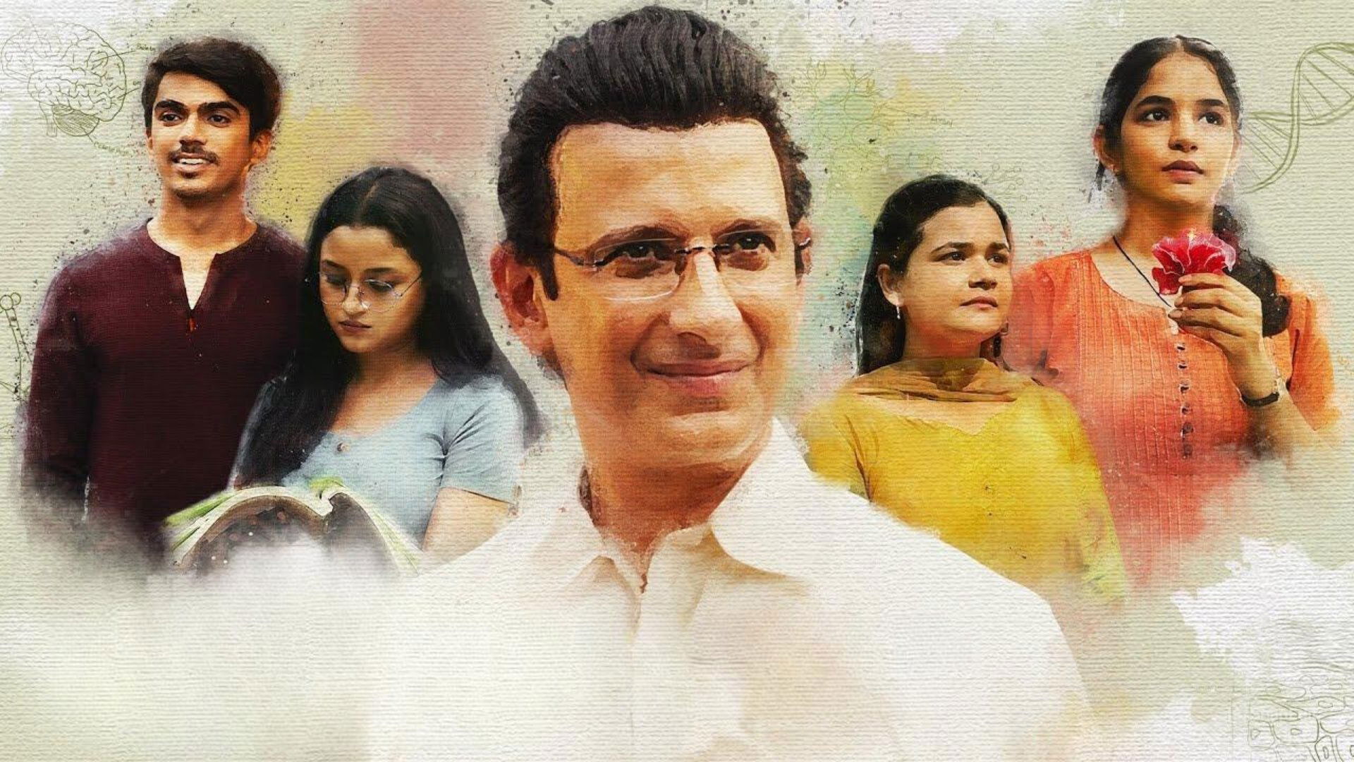 Backdrop for Medical Dreams