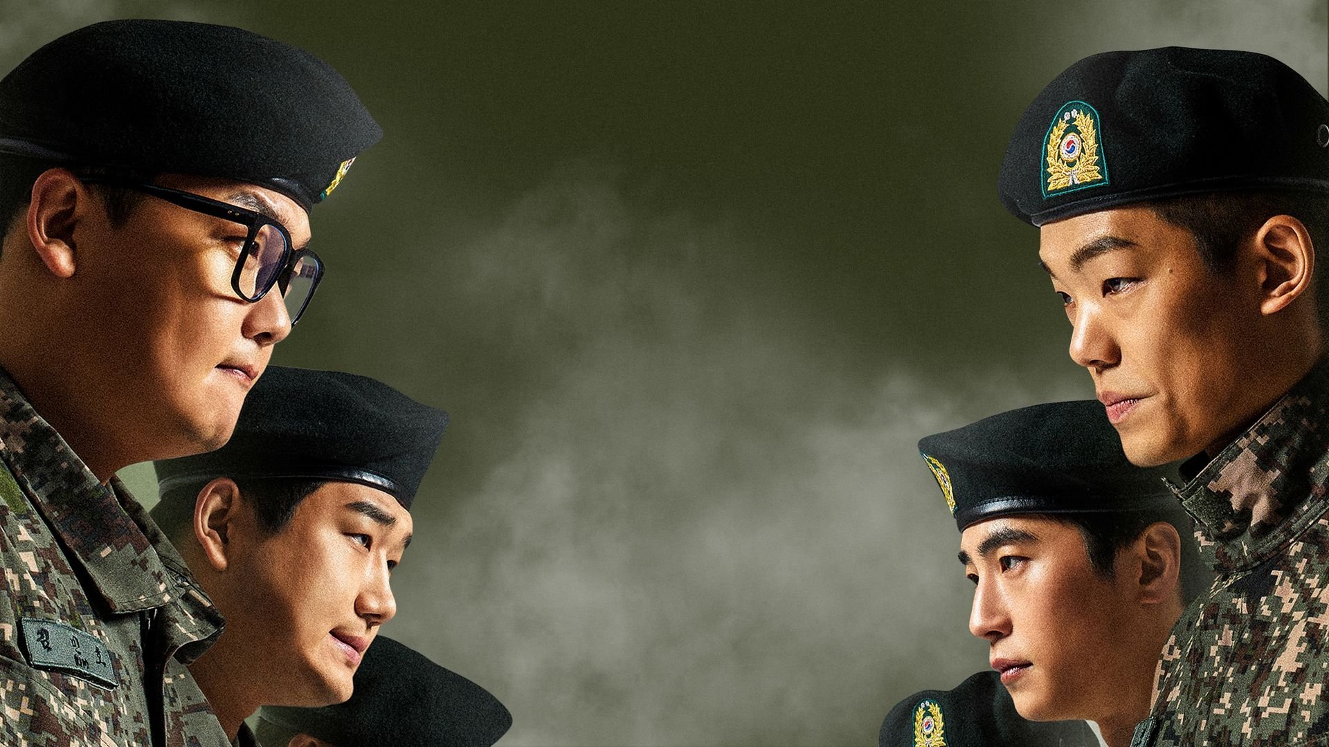 Backdrop for Shinbyung Camp