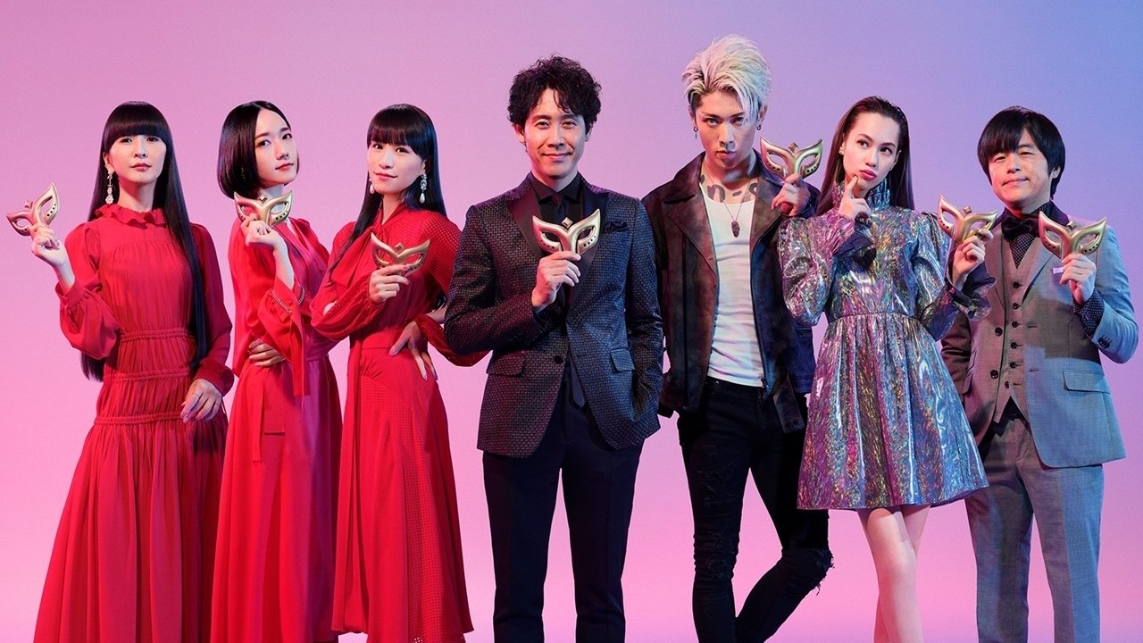 Backdrop for The Masked Singer Japan