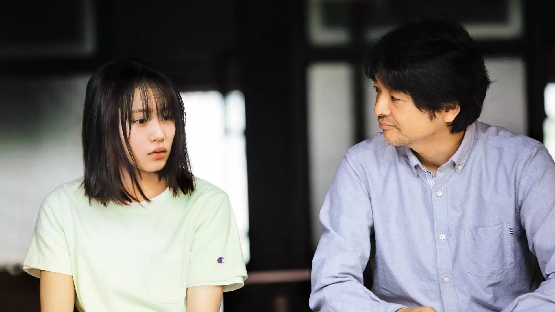 Backdrop for Momi's House