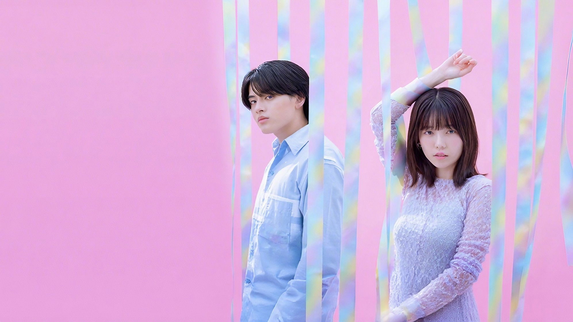 Backdrop for もしも世界に 「レンアイ」がなかったら