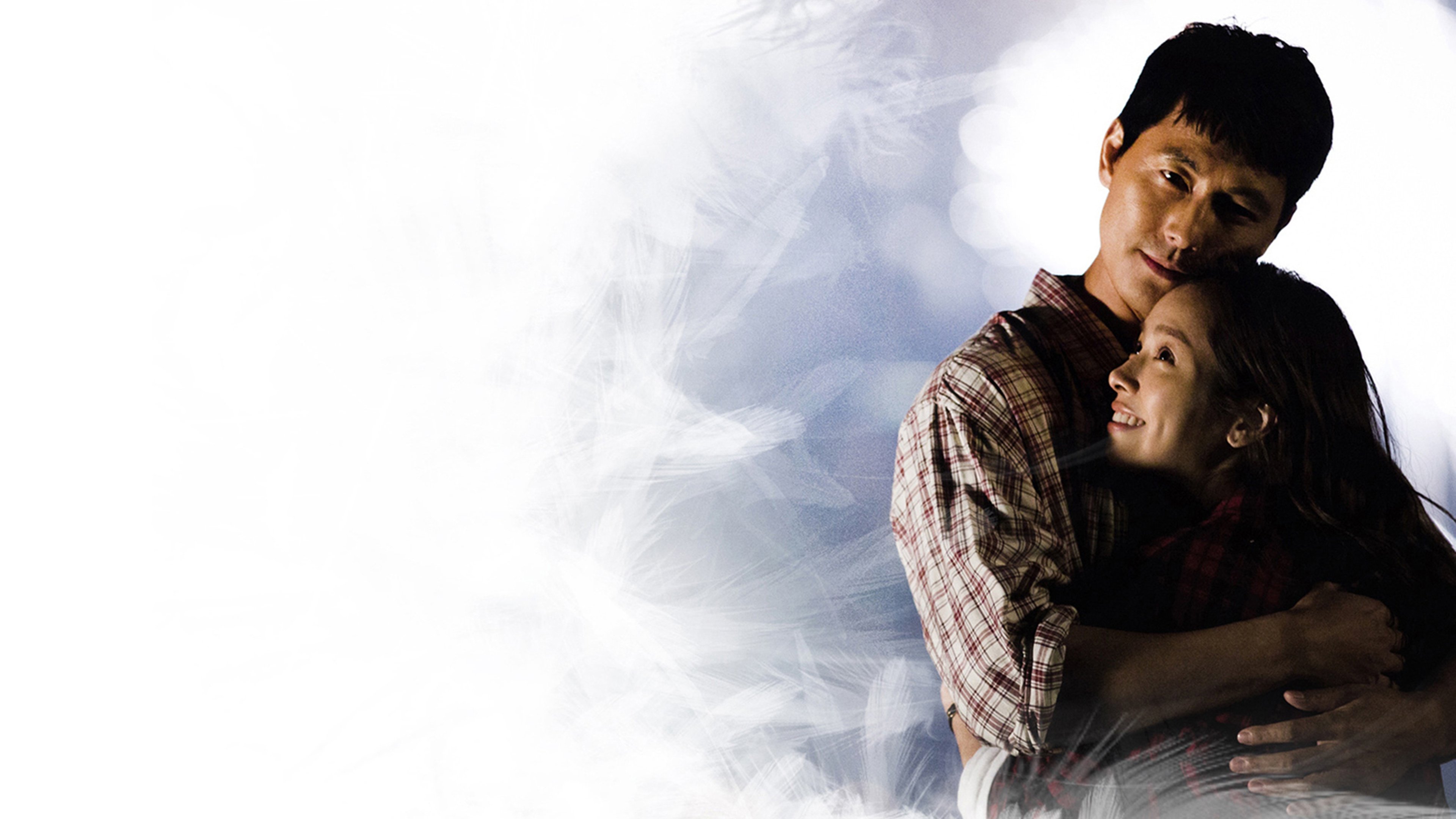 Backdrop for Padam, Padam... The Sound of His and Her Heartbeats