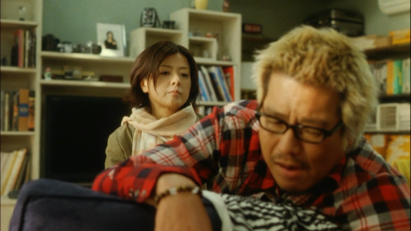 Backdrop for A Good Husband