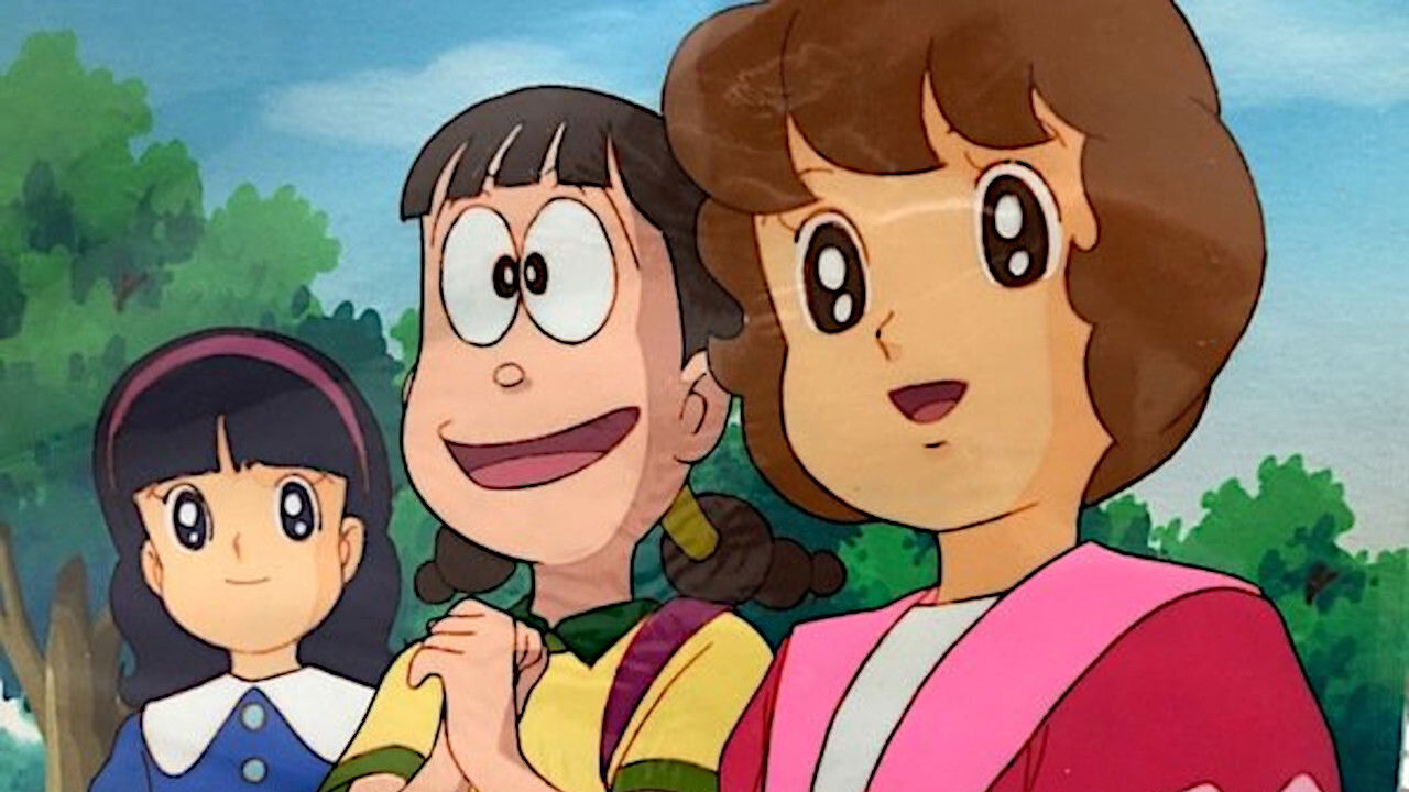 Backdrop for Sally the Witch 2