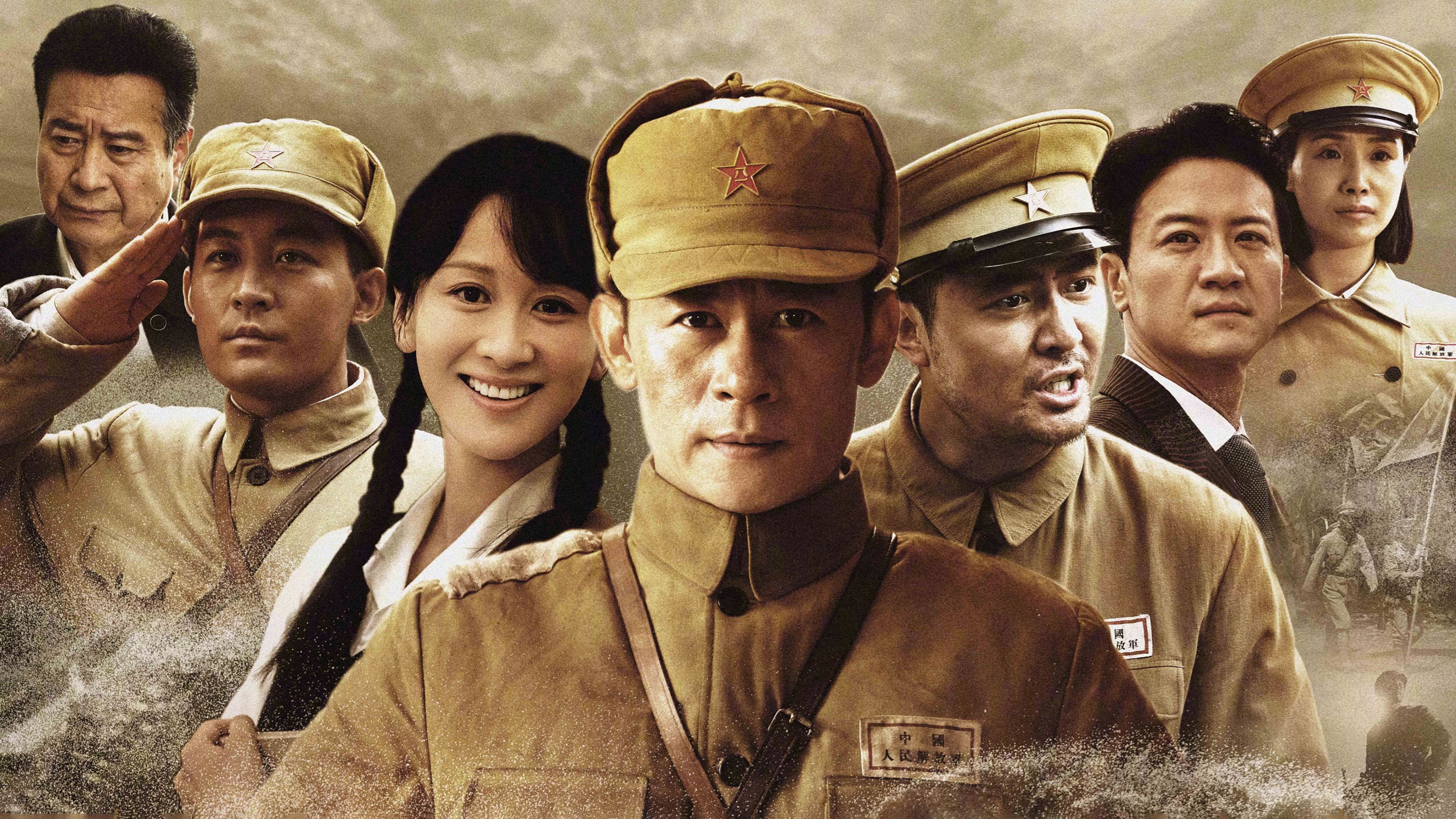 Backdrop for 一路向前