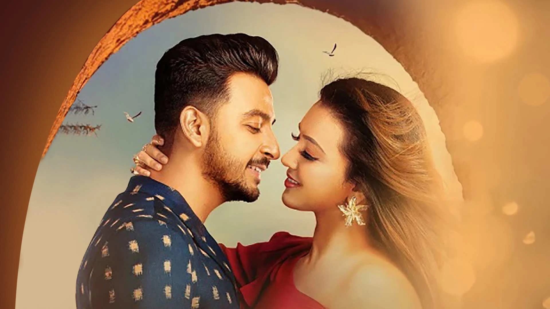 Backdrop for Tumi Ashbe Bole