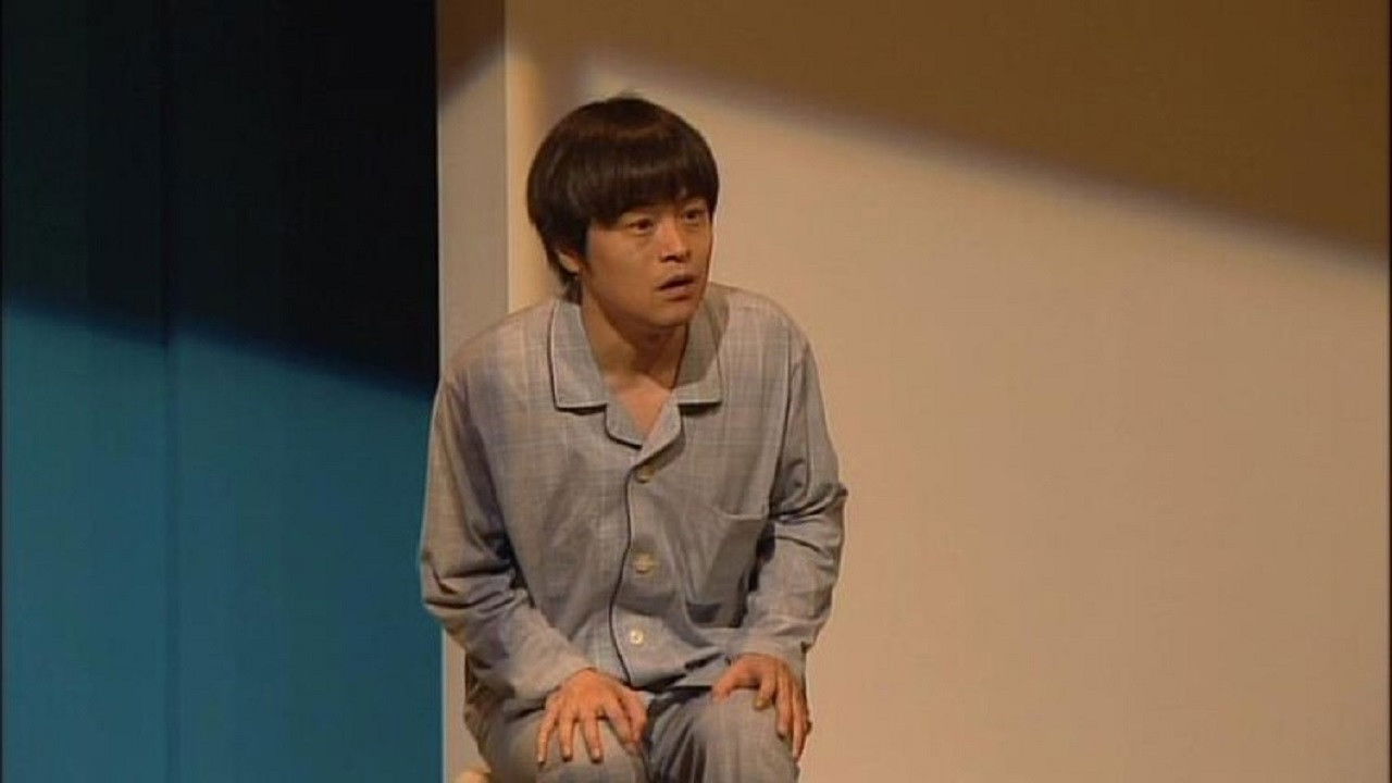 Backdrop for バカリズムライブ「ぎ」