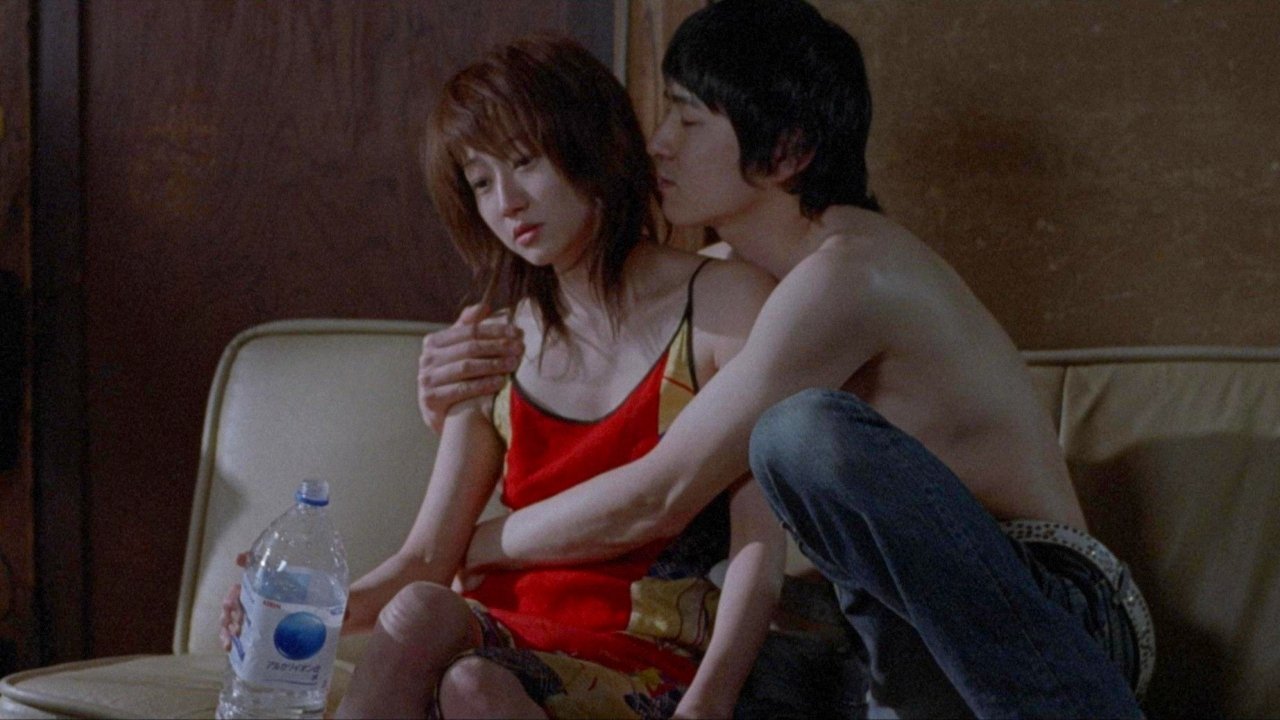 Backdrop for Three Naked Sisters: Lustful Intercourse