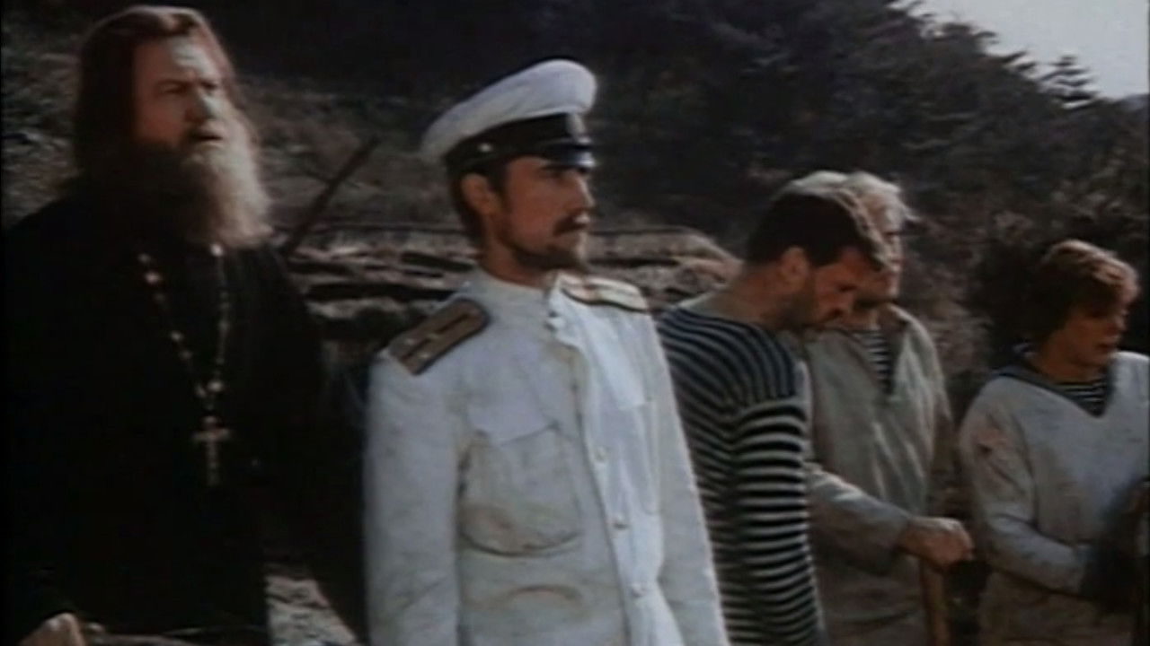 Backdrop for The Shore of Salvation