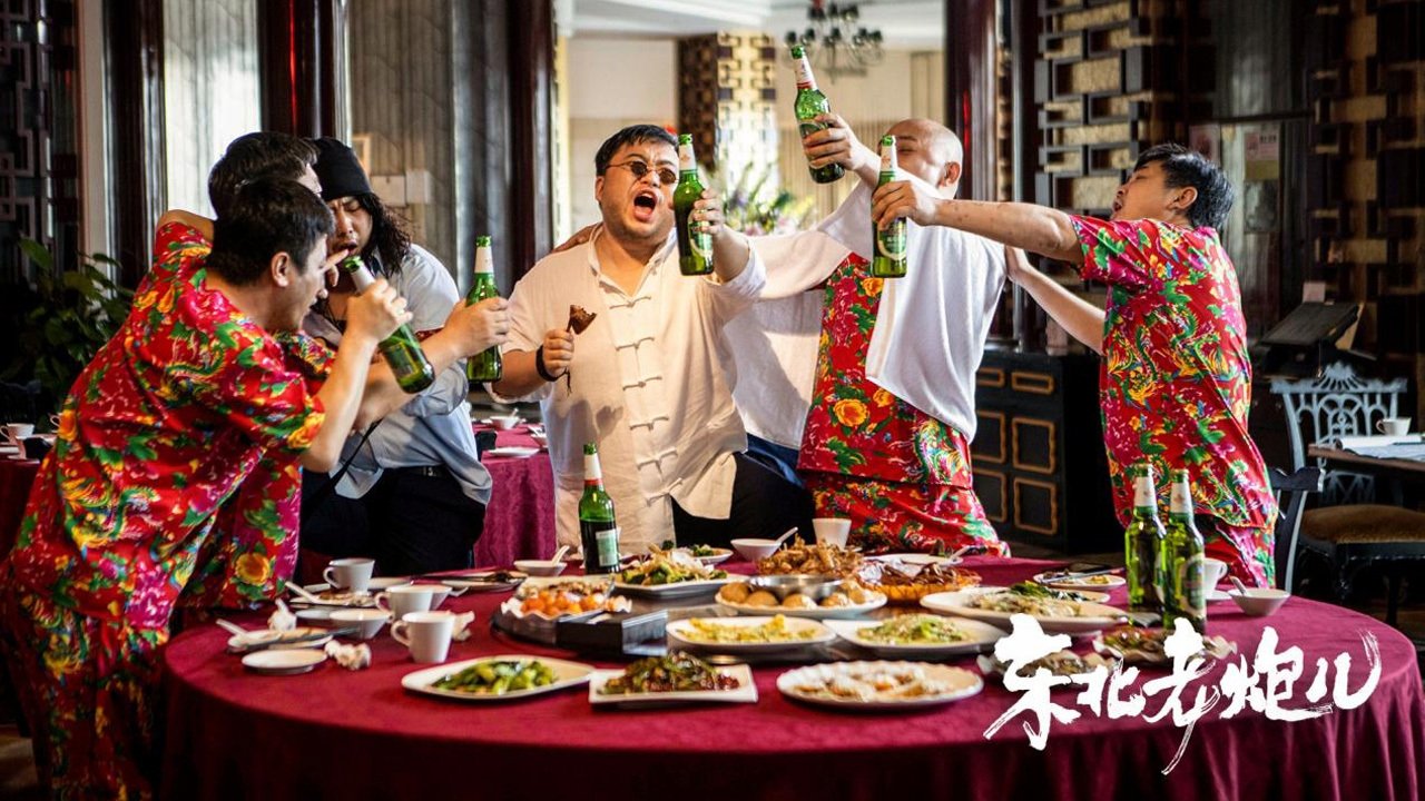 Backdrop for Old Cannon From North East