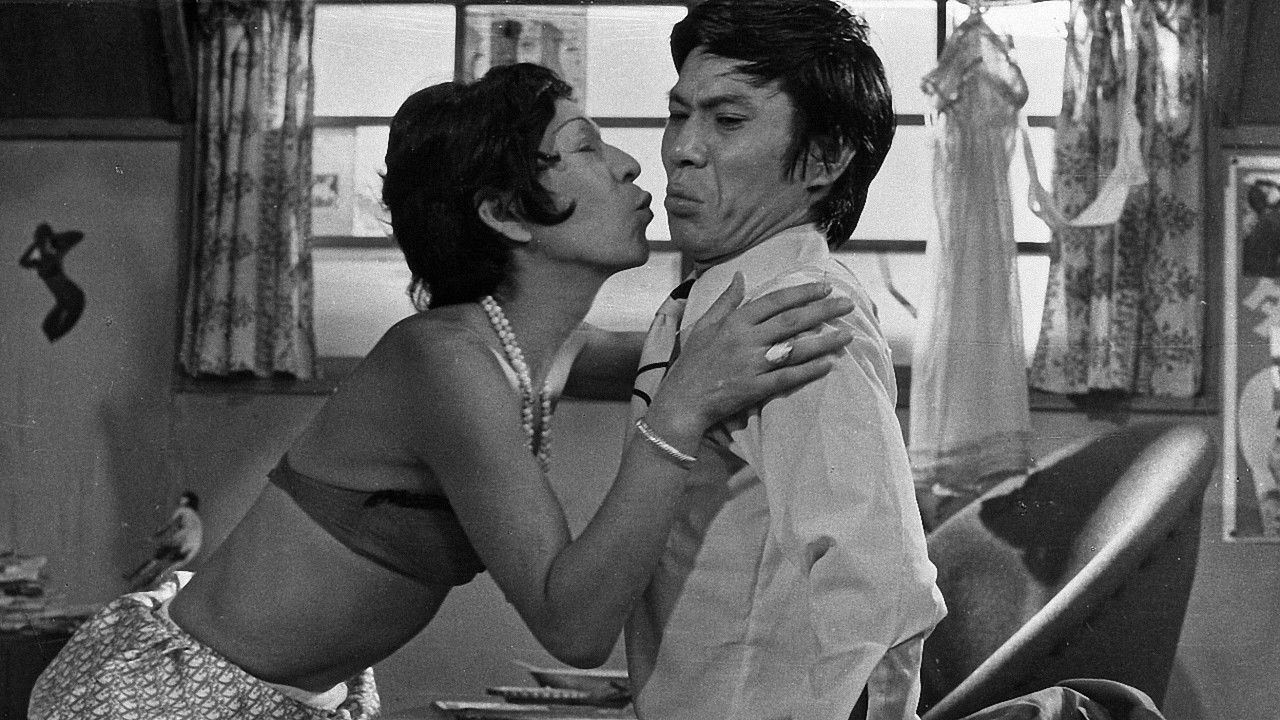 Backdrop for Secret Zone of Tokyo