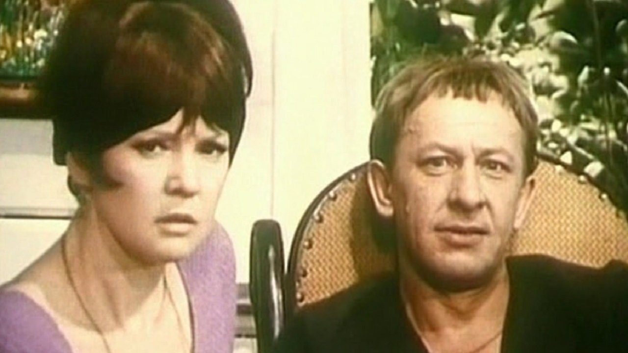 Backdrop for Country House