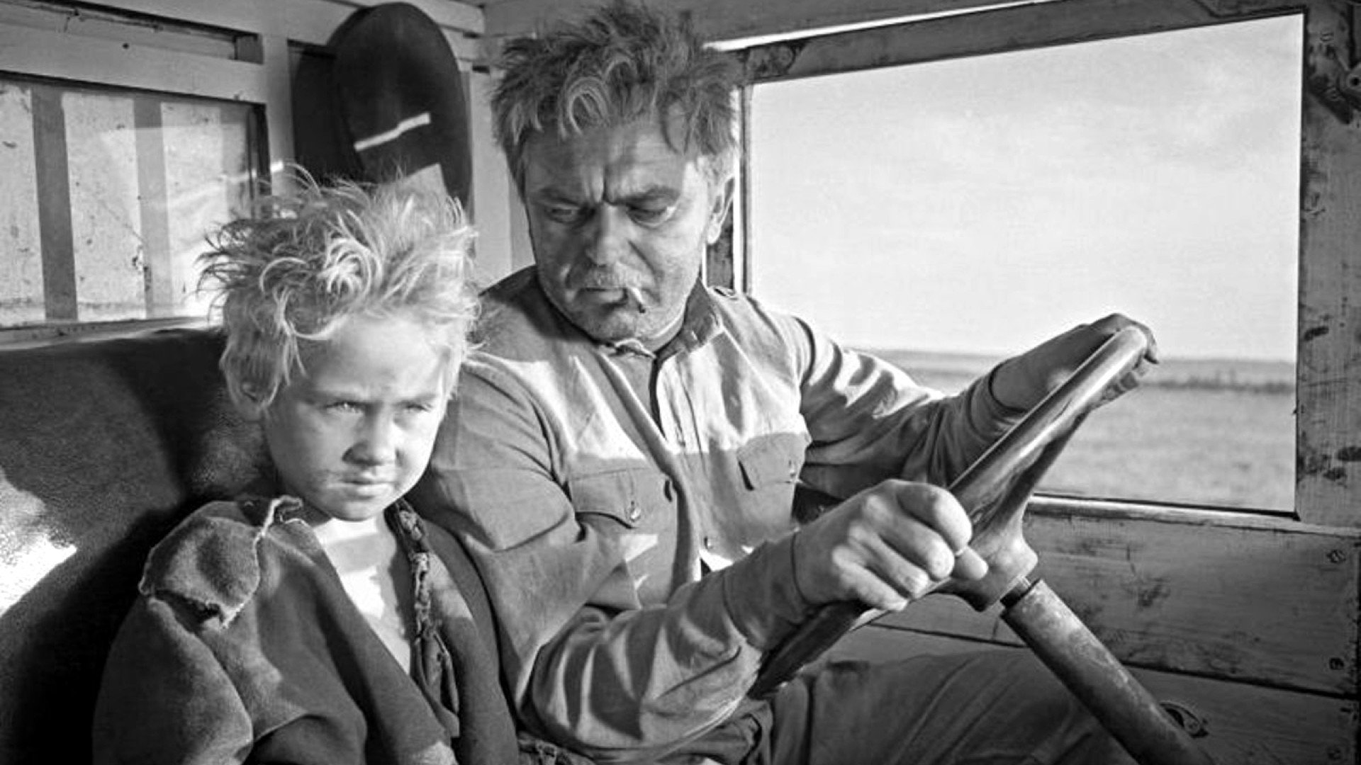 Backdrop for Fate of a Man