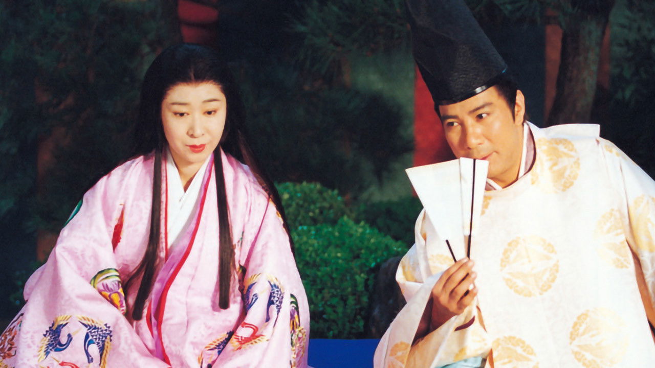 Backdrop for Hana no Ran